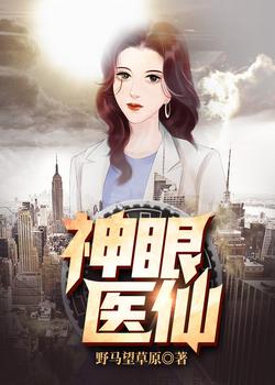 三妹全集