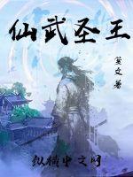 千金归来演员表