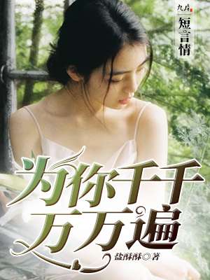 庄子图片