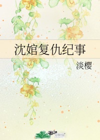 1769最新发布