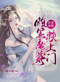 c女人