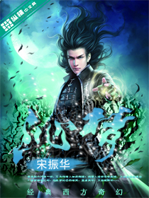 翁公在厨房和我猛烈进出小说