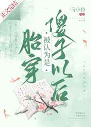 潇潇暮雨