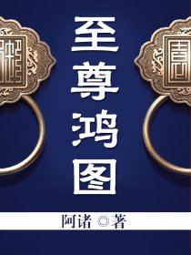 成年人电影院