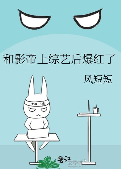 人形犬调教