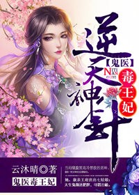 大陆演艺圈艳史完整版