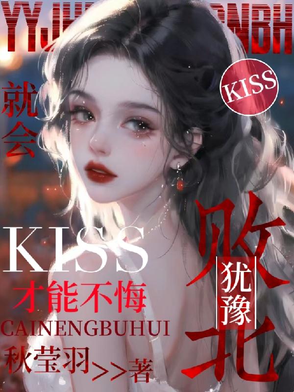 关婷娜照片视频直播
