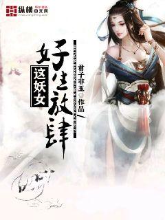 男人扒开女人添下边