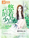七妺导航