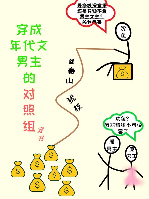 日本肥肉老太xxxx