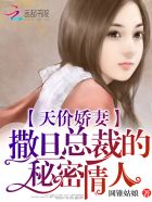 最终幻想 7