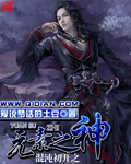 男人硬起来无遮挡图