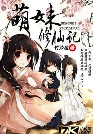 xiao777论坛进入