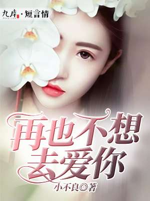 无限挑战歌谣祭