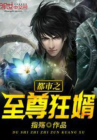 家庭乱一家人txt下载