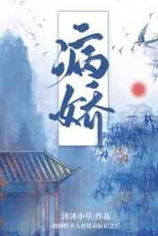 京城小二