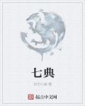 彩虹论坛