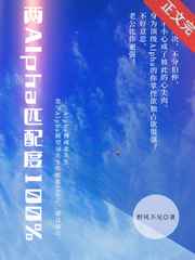 欺负女生小游戏色系