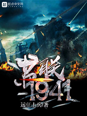 买定离手我爱你免费观看