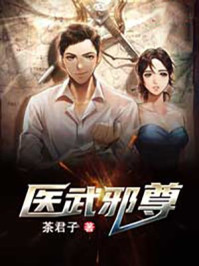 兔子直播app
