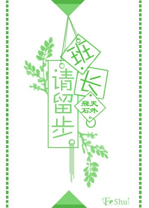 成人理伦电片在线观看