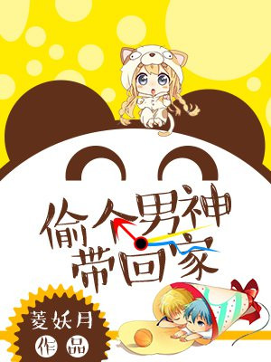 销魂之手