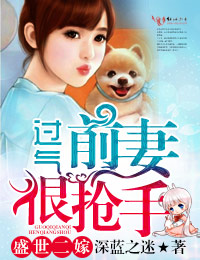 秦子易陆瑶