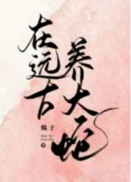 任你鲁这里有精品视频