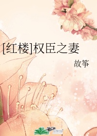 工囗里番agg全彩火影忍者