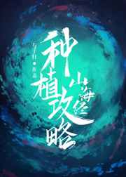 520高清电影网