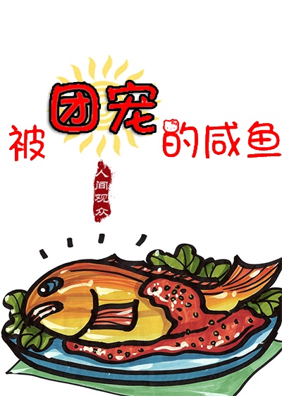 僵尸世界大战720p