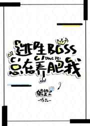 k8经典伦理播放