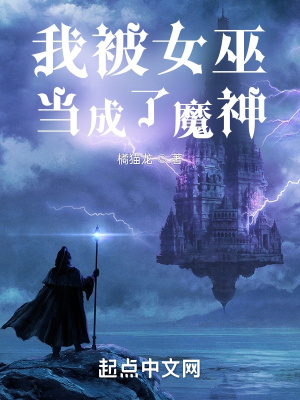 大世界