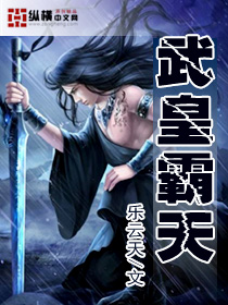 95pao视频在线观看