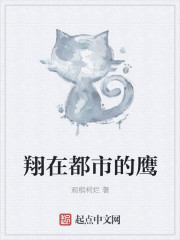 女家教台湾