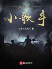 公交车被cao到合不拢腿黑人