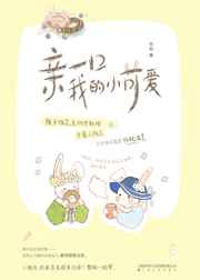 黄秋生电影所有电影