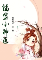 冯提莫13分49秒迅雷链接