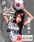 豆奶下载