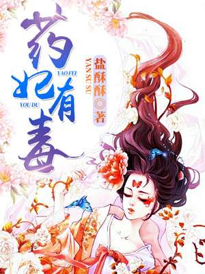 最近免费中文字幕完整7