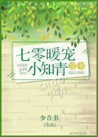 2024影院m3u8免费高清