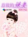 小说h在线