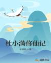 东方伊甸园pp6scom