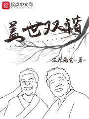5gadc年龄确认大驾