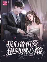 诱罪
