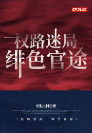 男朋友问我舒服吗我该怎么回答