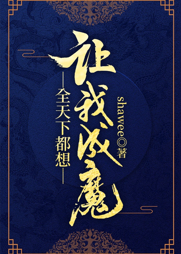 吻胸网站