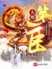 母亲的战争电视剧免费观看