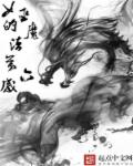 onlyfans下载观看免费完整版