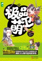 香蕉西瓜草莓茄子视频APP